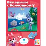 Игрушка Цветняшки сортер Волчонок У Монтессори
