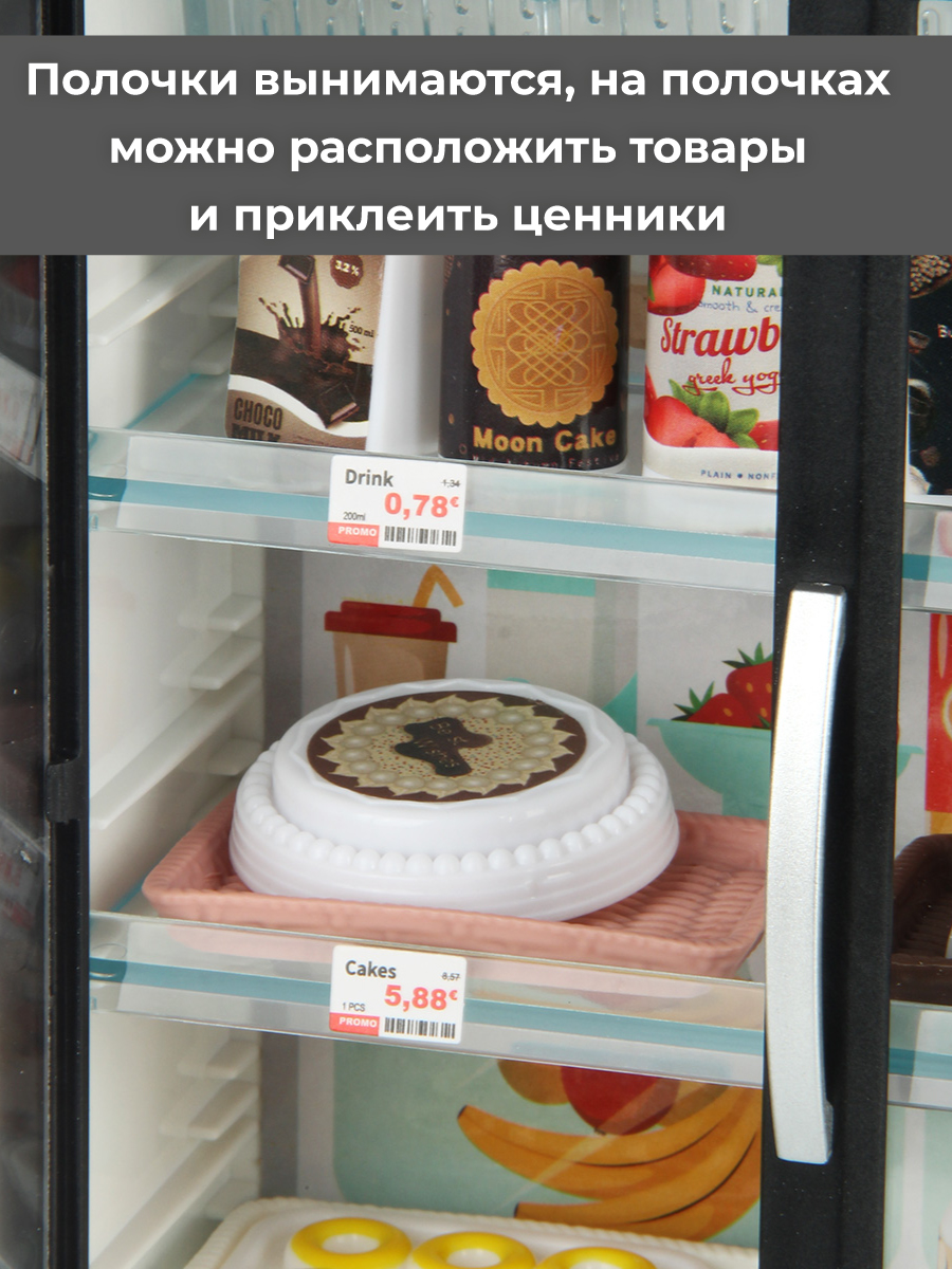 Игрушка Veld Co холодильник, продукты - фото 7