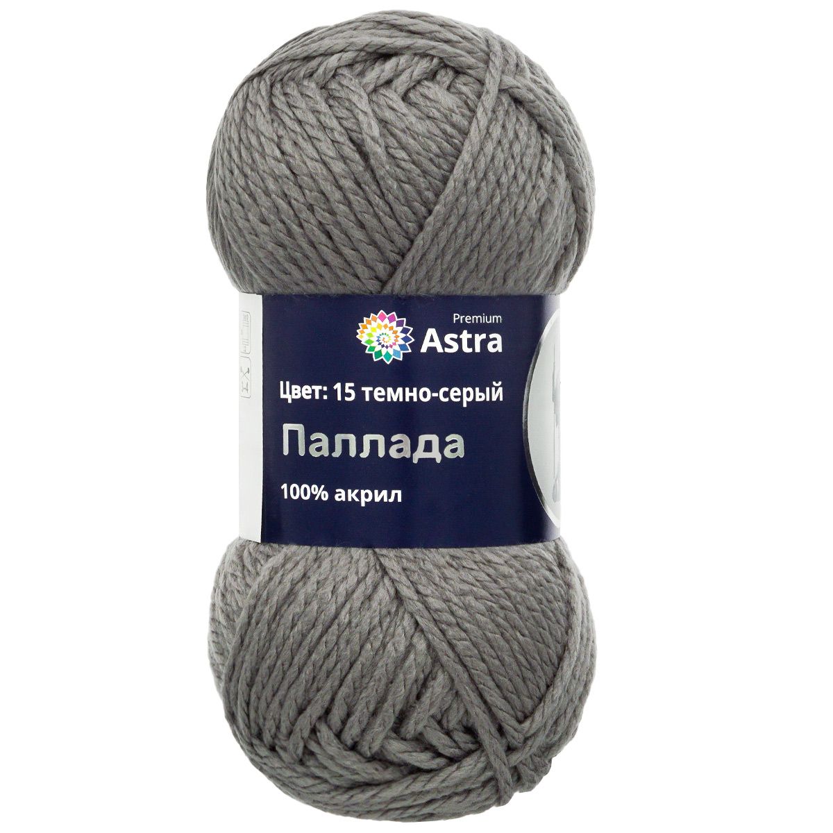 Пряжа Astra Premium Паллада акриловая 100 г 100 м 15 темно-серый 3 мотка - фото 9
