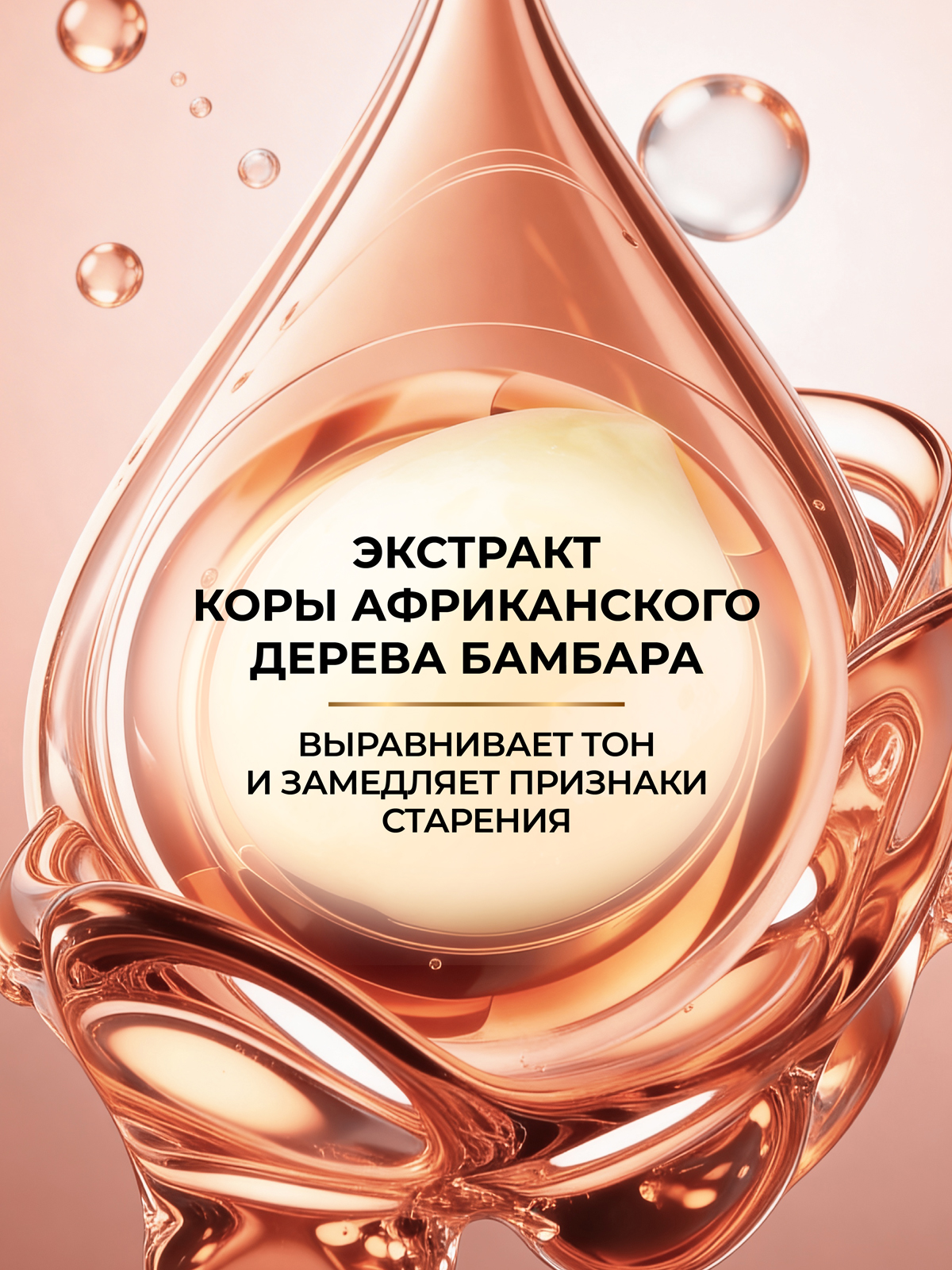 Крем Green Mama для лица 30+ ночной увлажнение 75 мл 1 шт. - фото 4