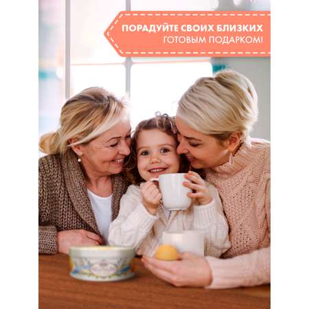 Печенье сдобное Сладкая сказка REGNUM Цыпленок 150г
