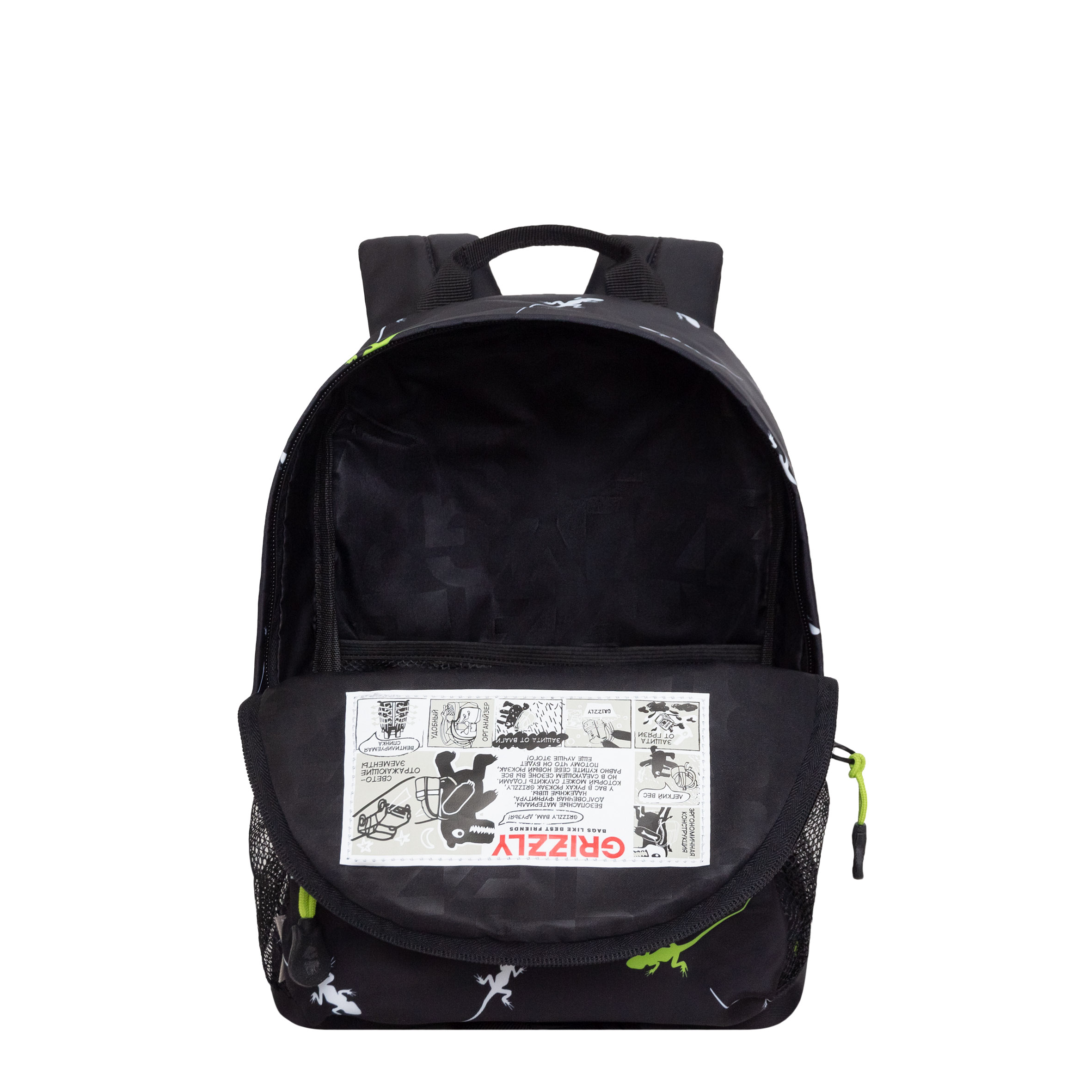 Рюкзак дошкольный Grizzly детский - фото 4