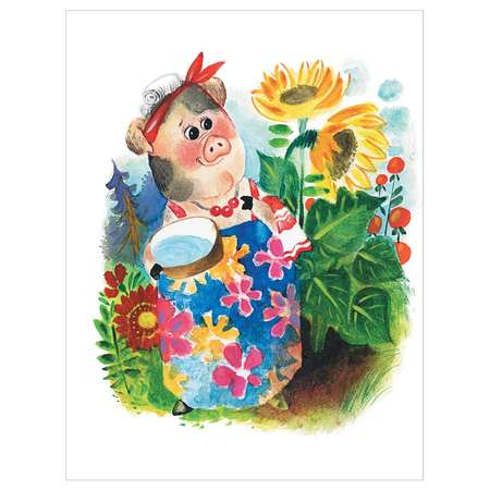 Книга АСТ Первые книжки Песенка мышонка
