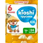 Трусики Kioshi XXL 34 шт.