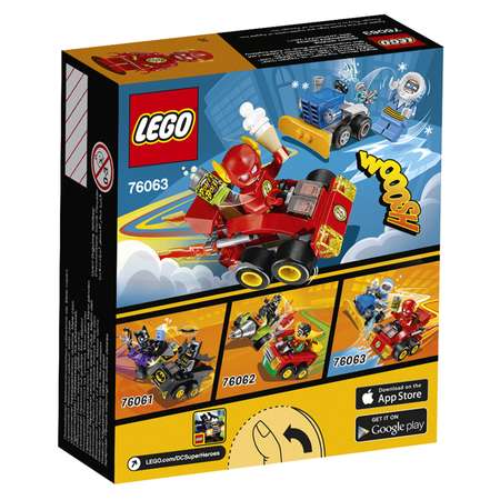 Конструктор LEGO Marvel Super Heroes блочный