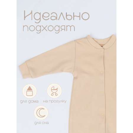 Комбинезон VGtrikotazh