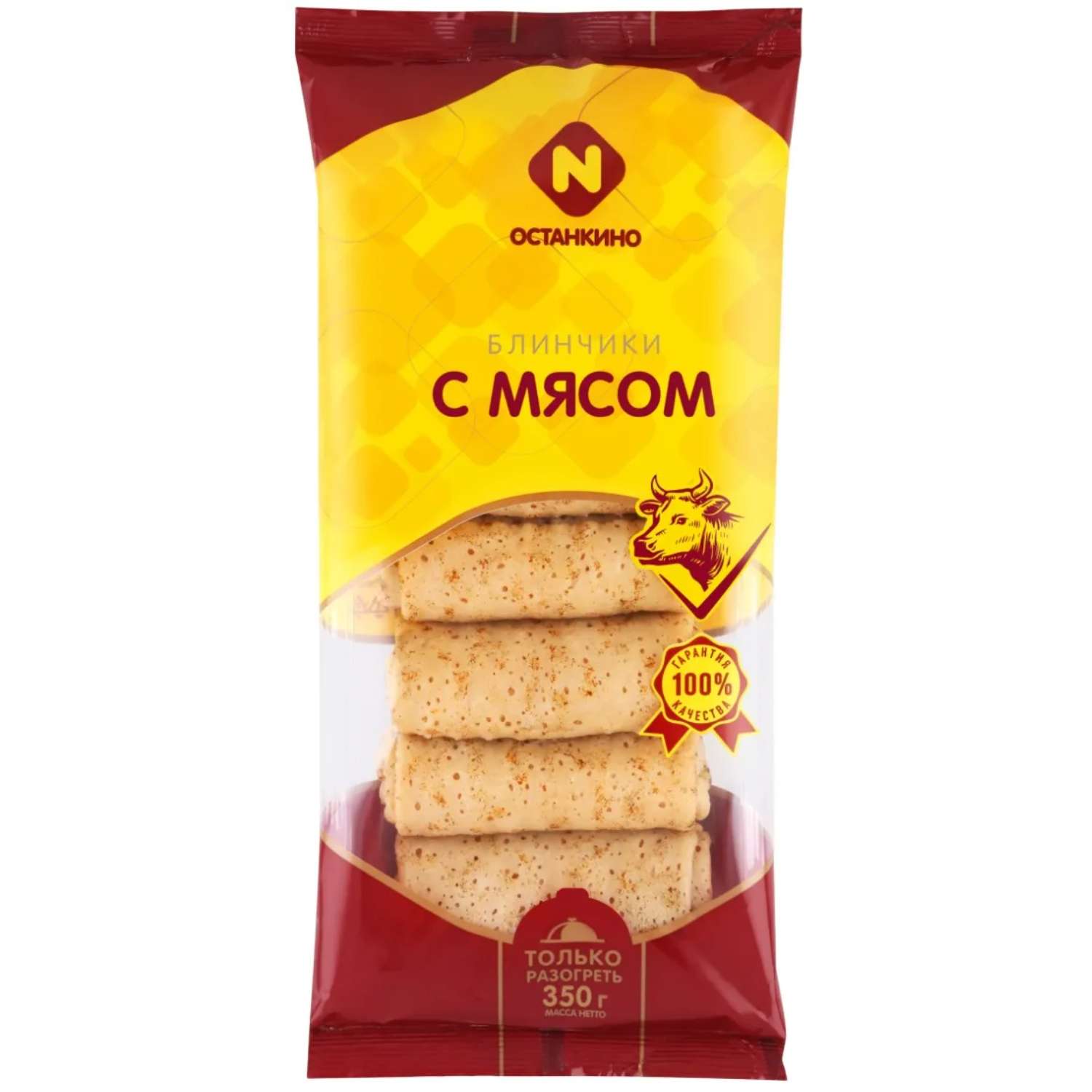 Блины Останкино с мясом 350г - фото 1