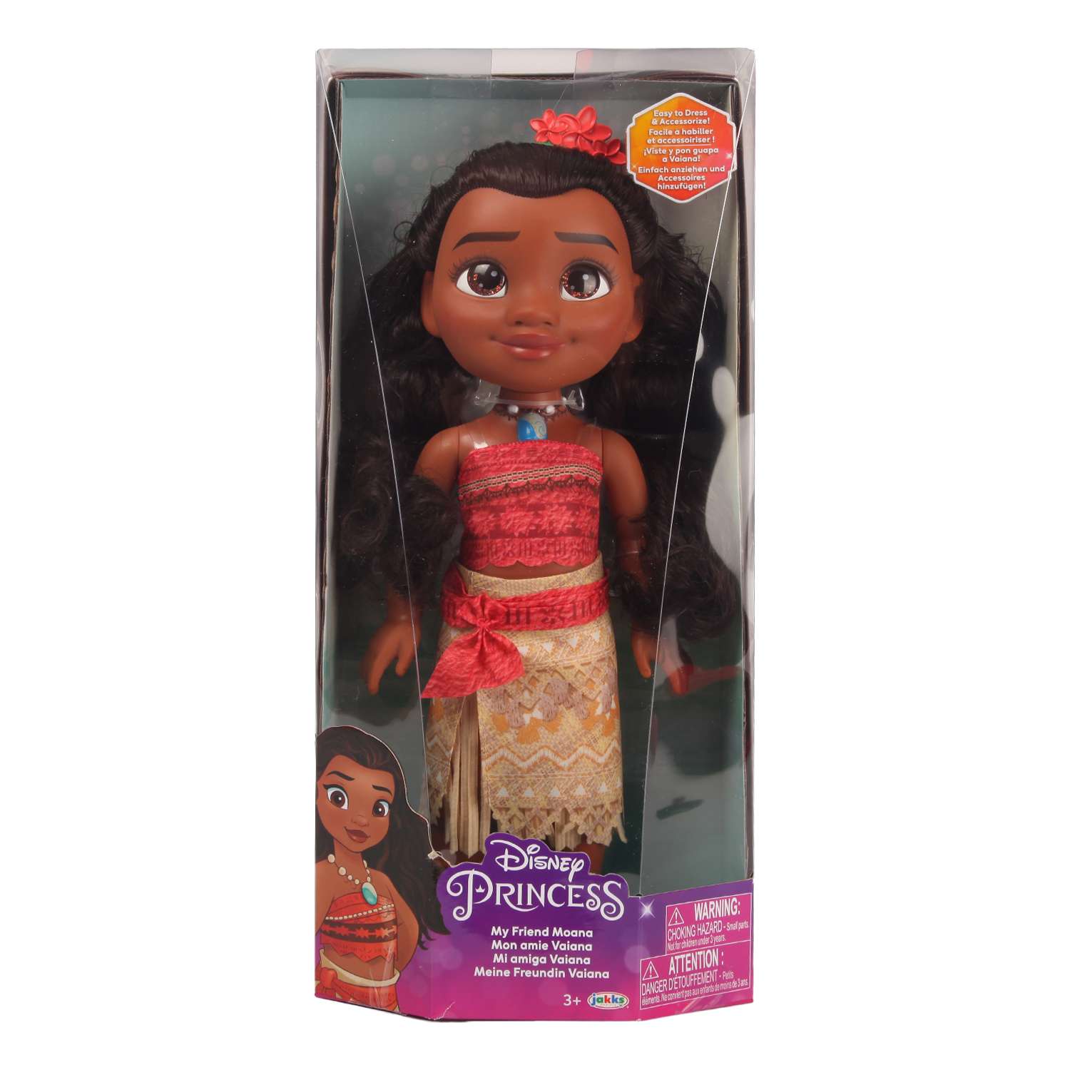Кукла мини Jakks Pacific 210444 - фото 2