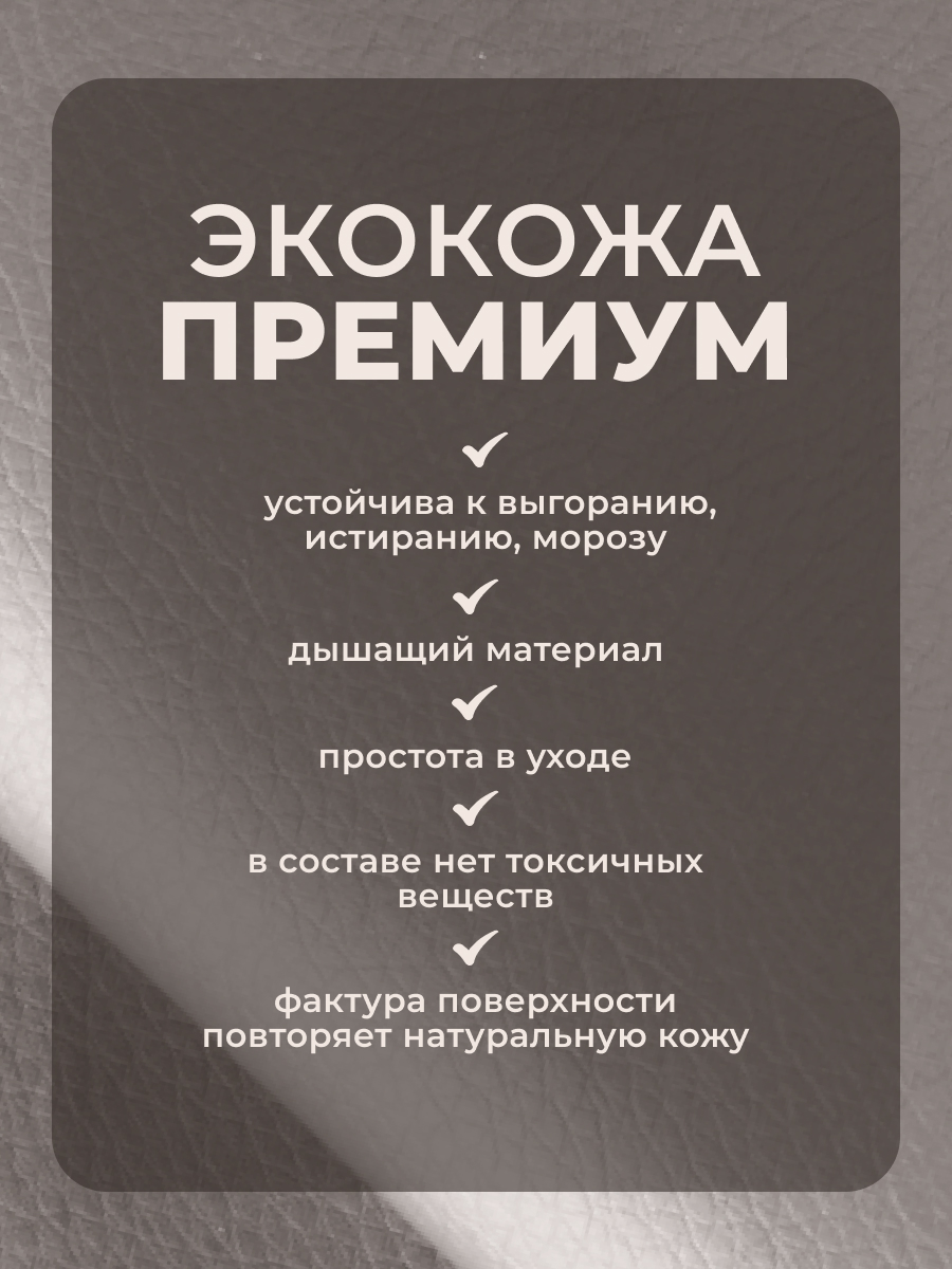 Коляска трансформер Aimile Авантюрист / Adventurer бежевый - фото 9