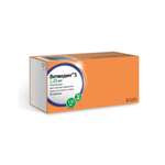 Таблетки Ветмедин Boehringer Ingelheim для лечения сердечно-сосудистых