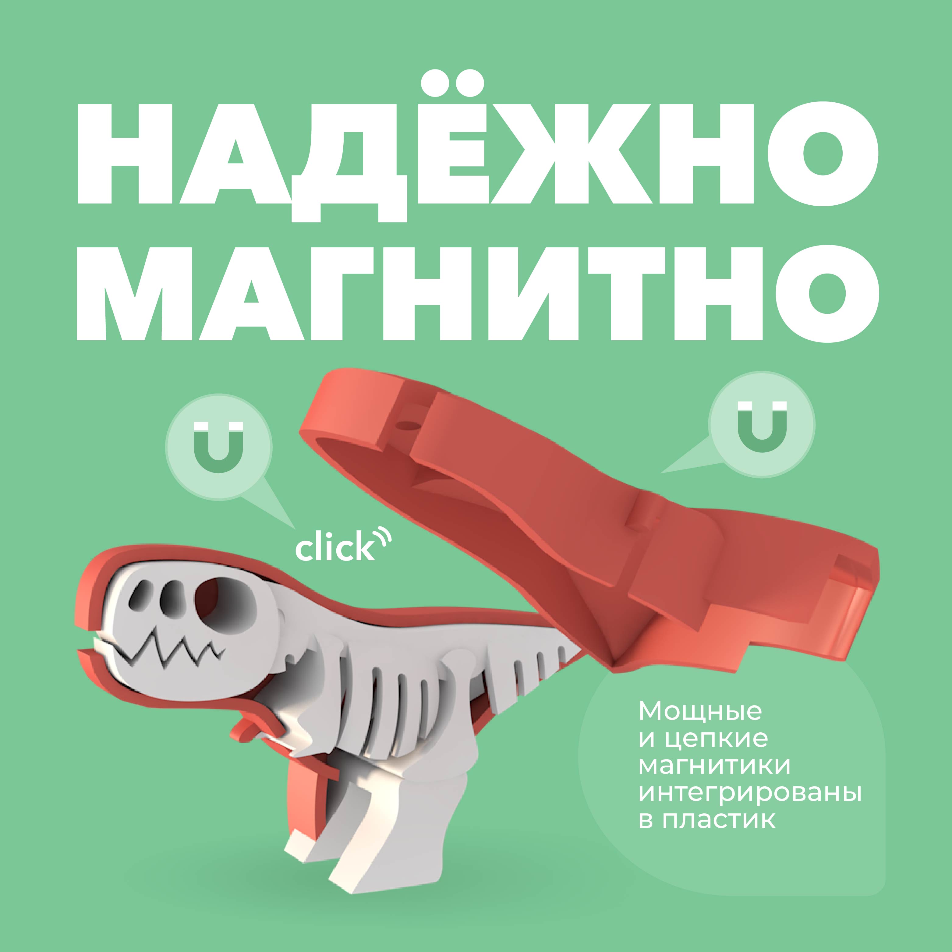 Игровой набор HALFTOYS - фото 4