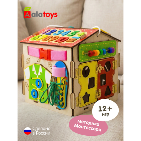 Игрушка Alatoys бизиборд Монтессори в ассортименте