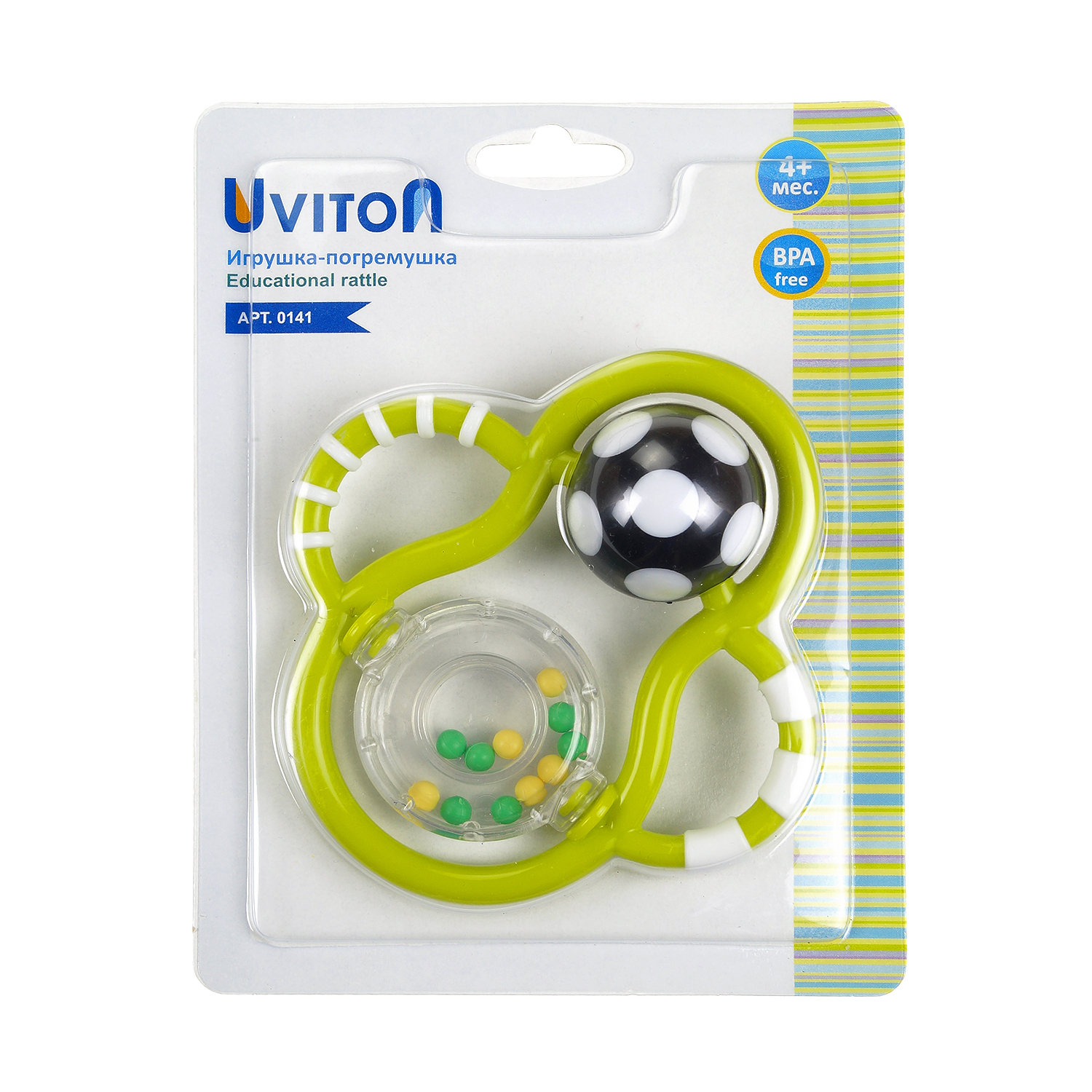 Игрушка Uviton погремушка Balloon - фото 6