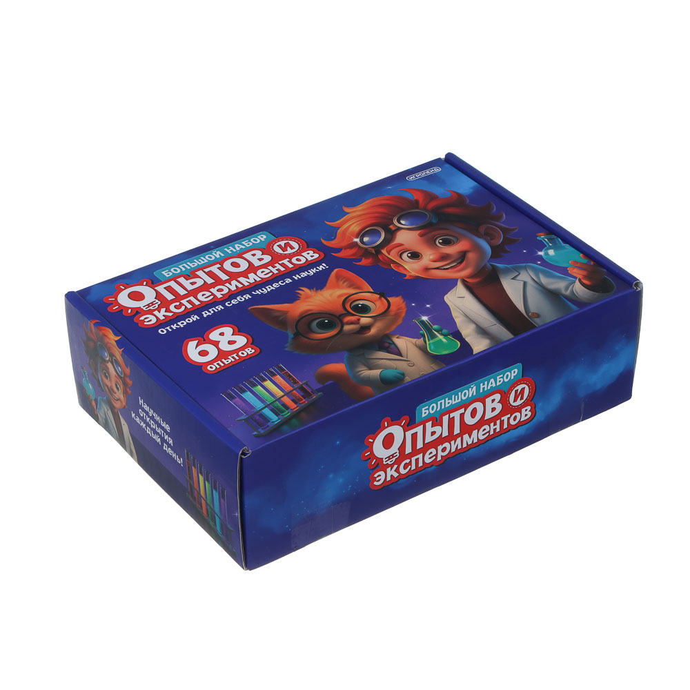 Набор для опытов Игроленд 68 экспериментов - фото 10