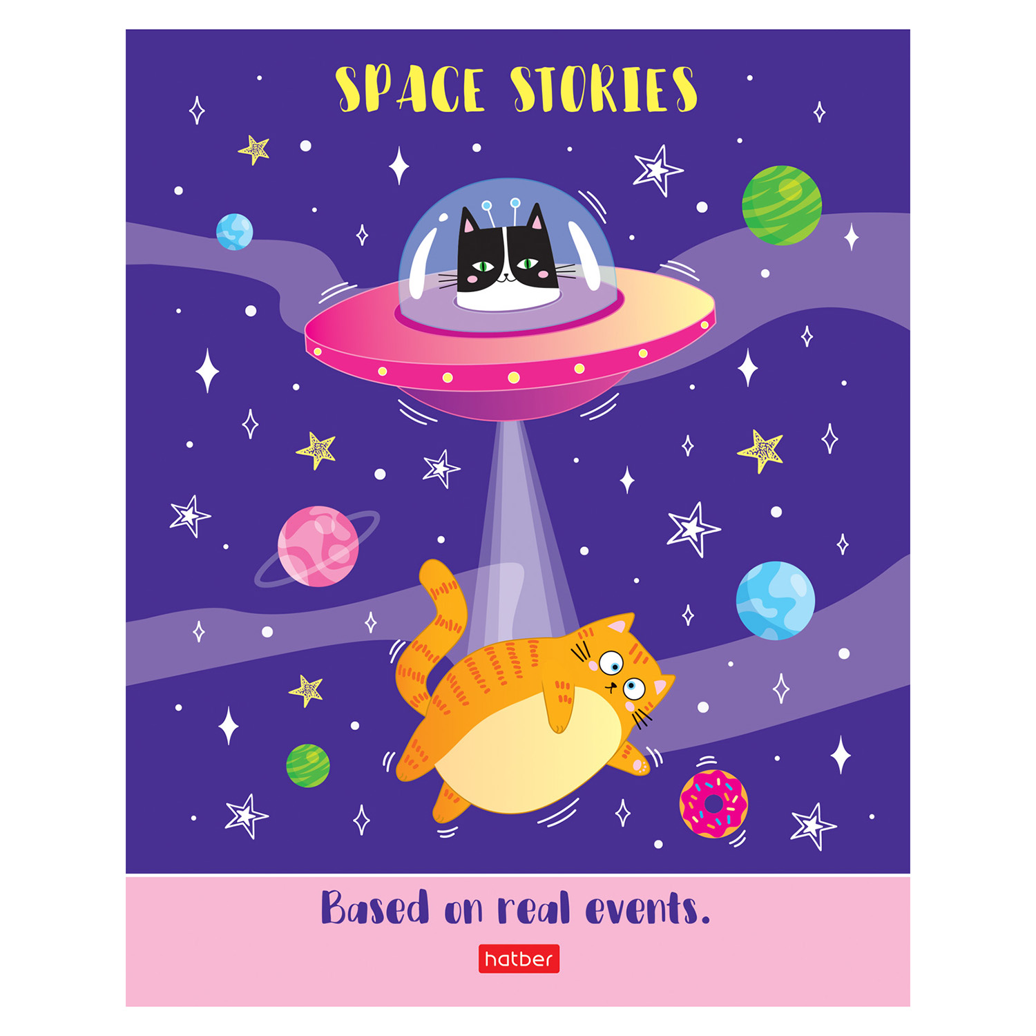 Общая тетрадь Hatber клетка 48 лист. - фото 2