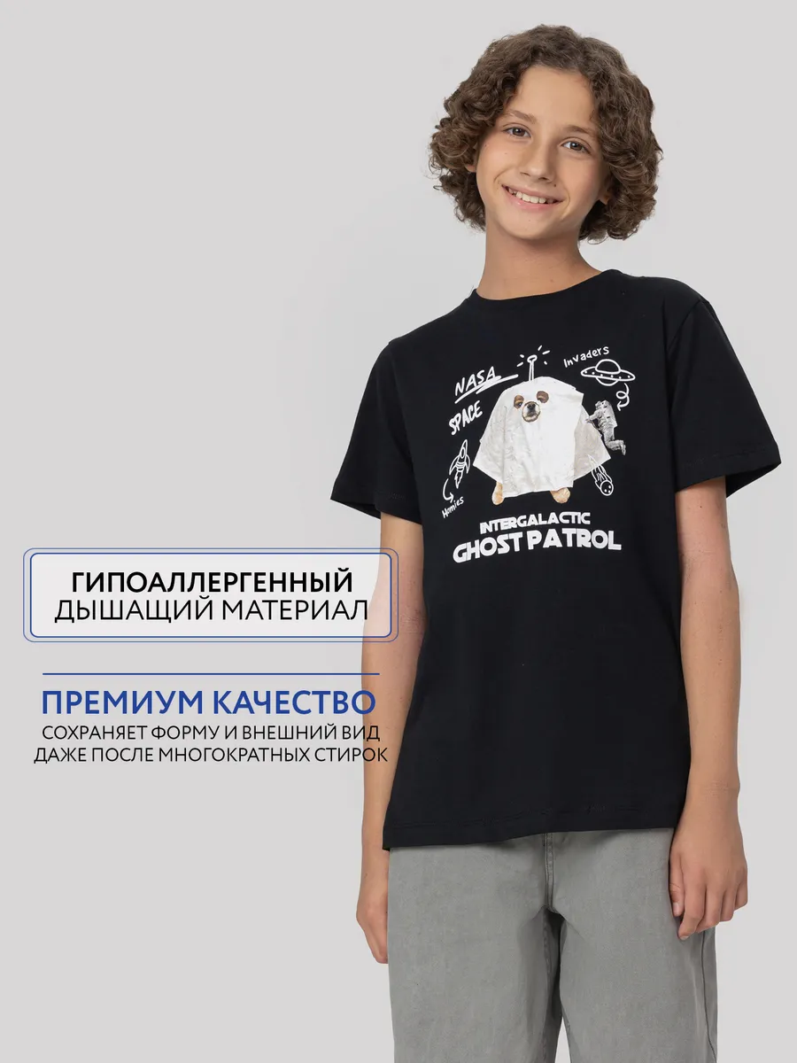 Футболка Mark Formelle (Марк Формэль) 113379/черный +печать5 - фото 5