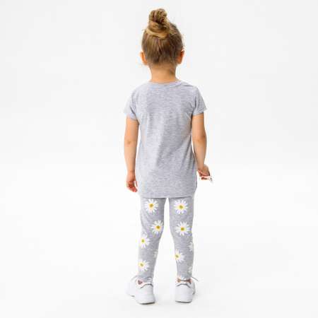 Комплект Amarobaby