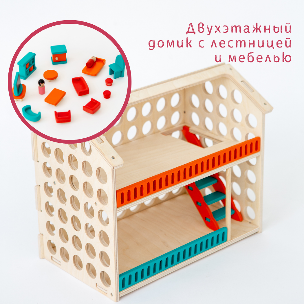 Игрушка Mag Wood бизиборд - фото 9