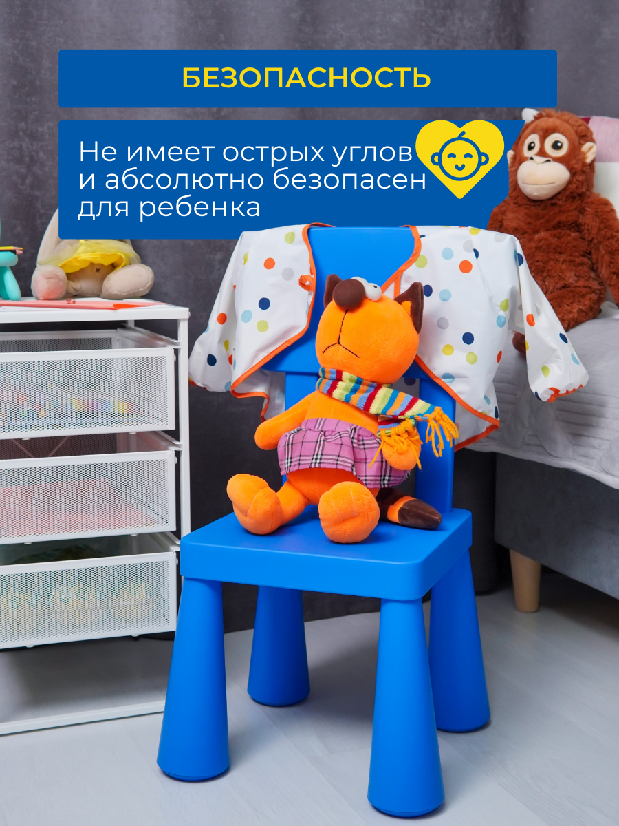 Детский стул IKEA маммут - фото 9