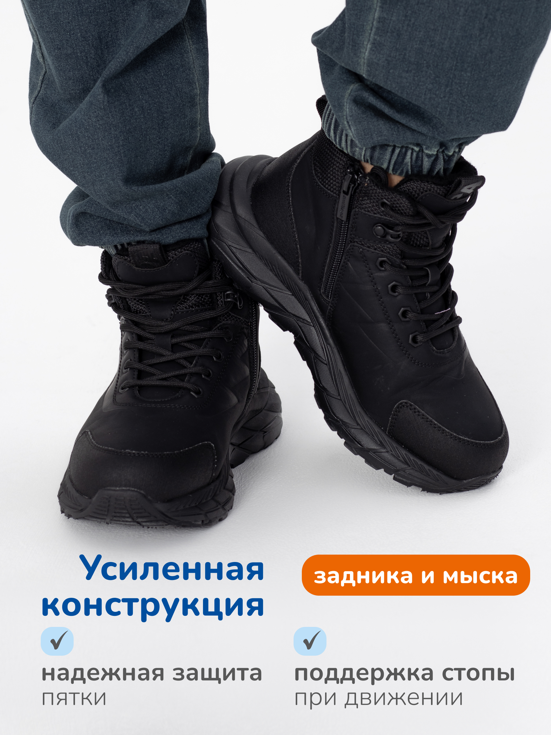 Ботинки Antilopa AL 15033 - фото 2