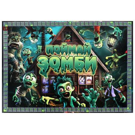 Настольная игра Умные игры Поймай зомби