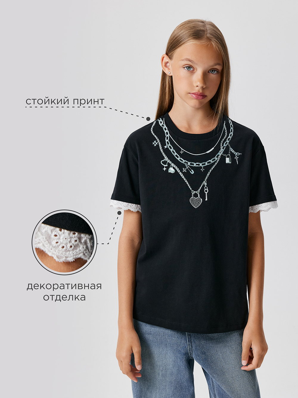 Футболка Acoola 20210510192_0089661 - фото 3