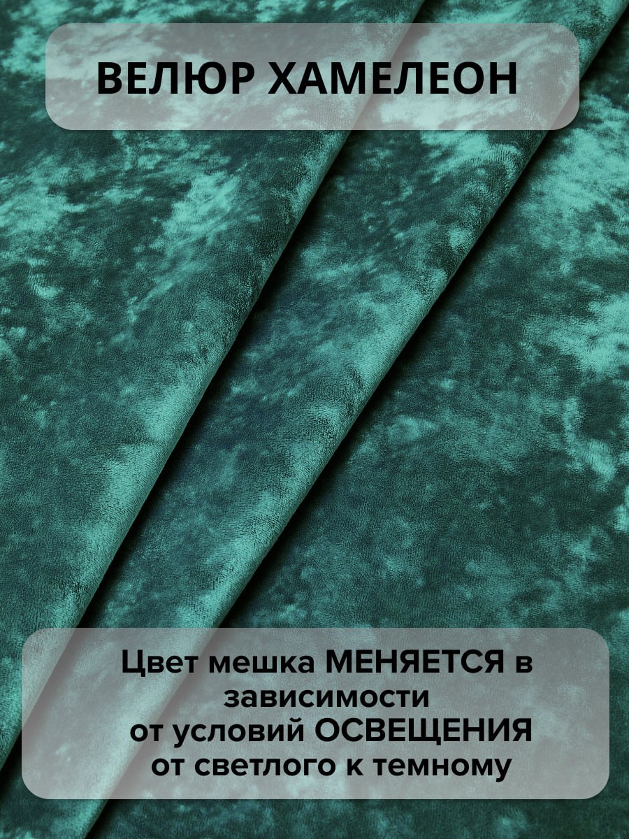 Мешок для хранения игрушек MOXXOW темно-зеленый - фото 5