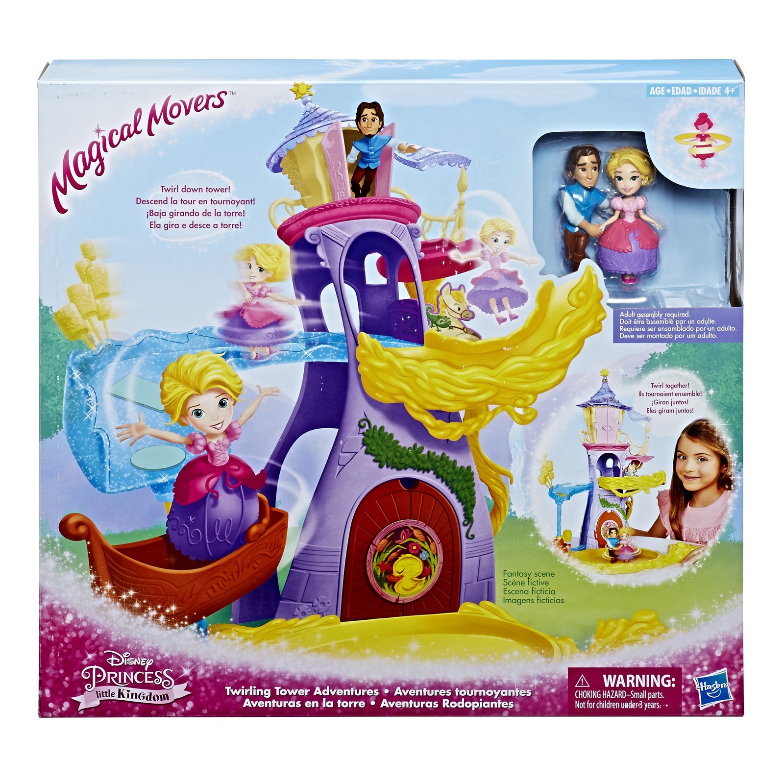 Кукла мини Princess E1700EU4 - фото 2
