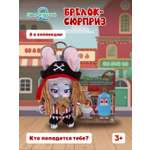 Мягкая игрушка Зверополис Nick and Judy Best Undercover