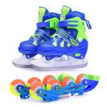 Коньки Ural Toys 29-32