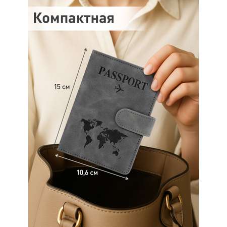 Обложка на документы Brauberg