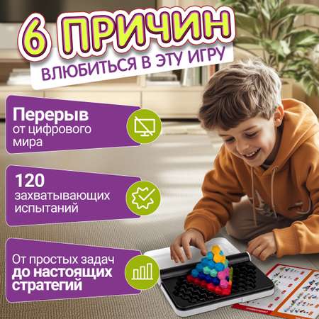 Настольная игра 1TOY Смарт пазл Кристаллы