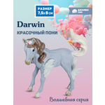 Фигурка DARWIN Волшебная лошадь Пони