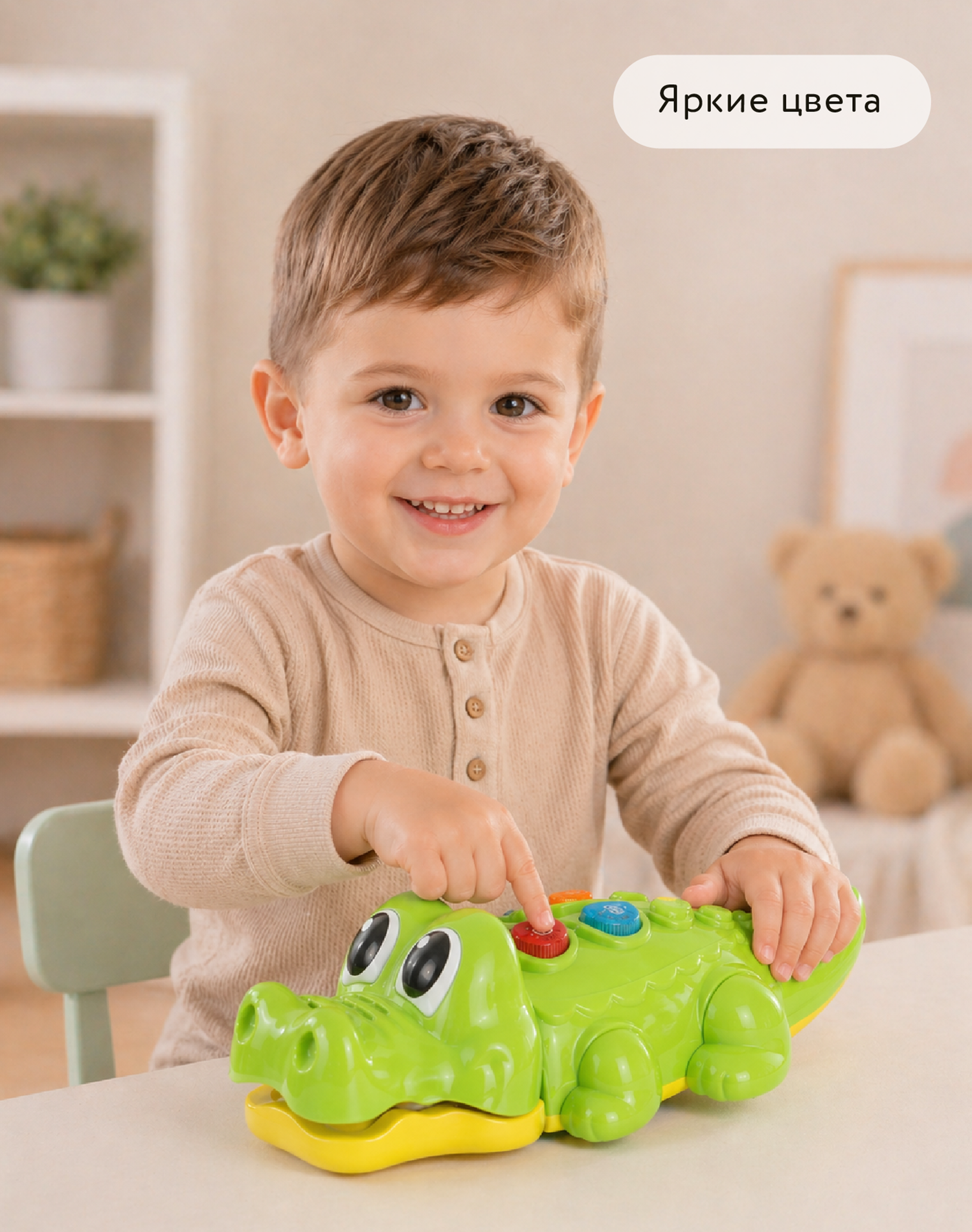 Игрушка BabyGo Малыш-крокодил - фото 2