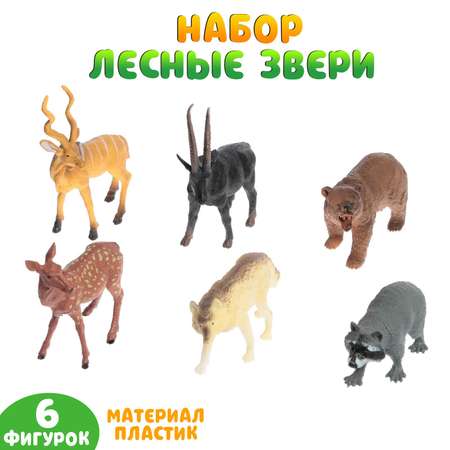 Игровой набор Sima-Land