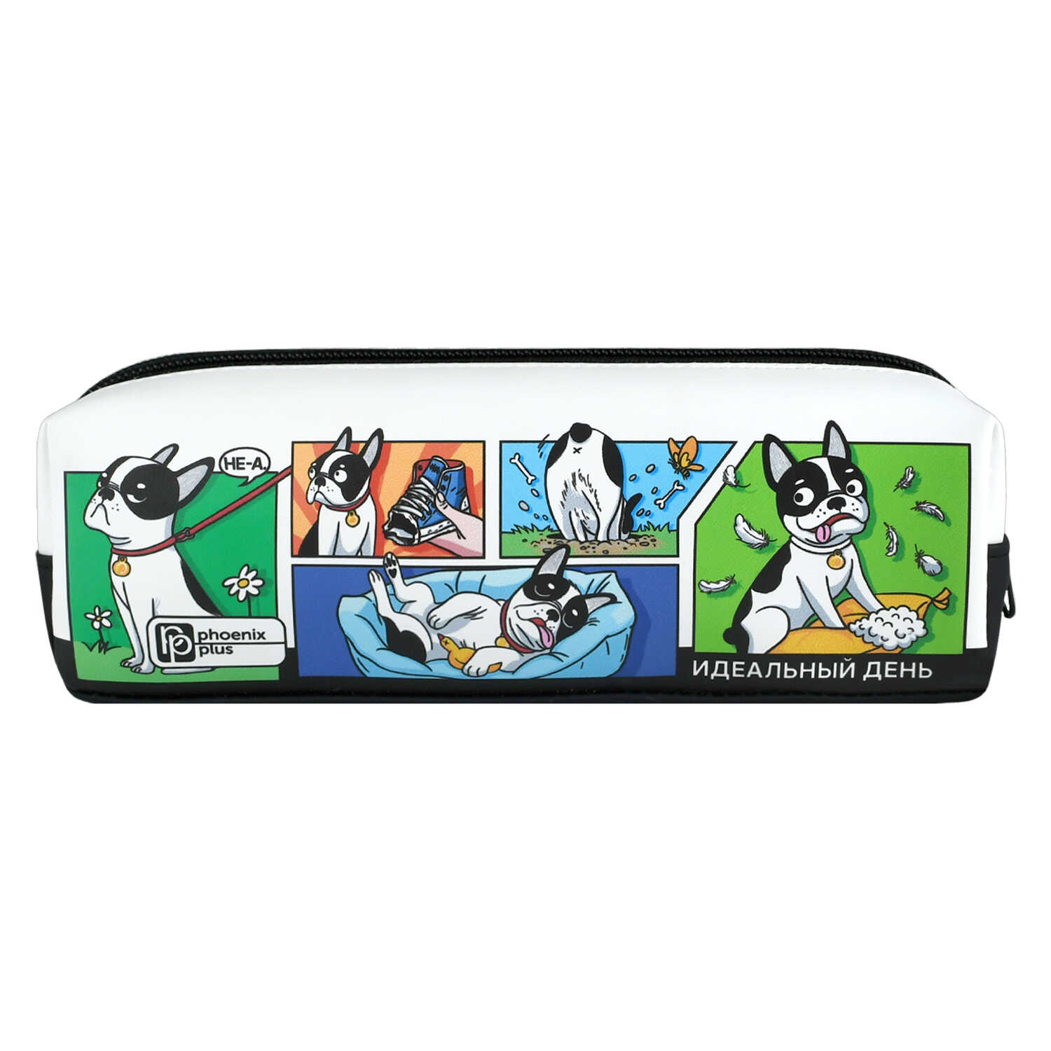 Пенал Феникс + День бульдога - фото 2
