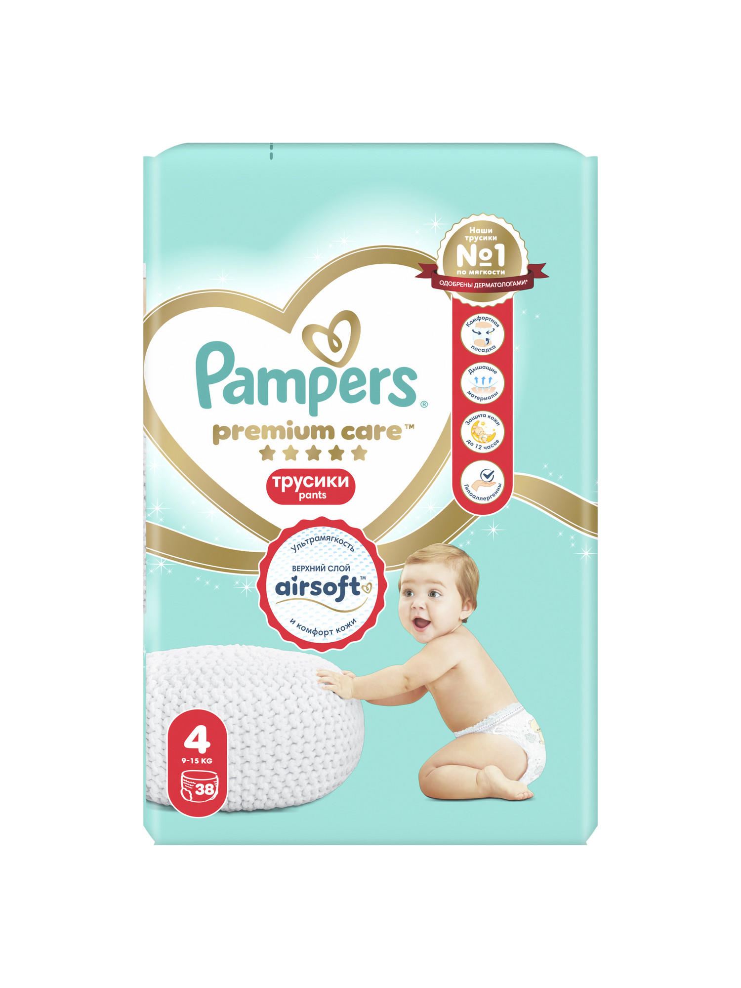 Трусики Pampers Premium Care 4 (9-15 кг) 38 шт. - фото 12
