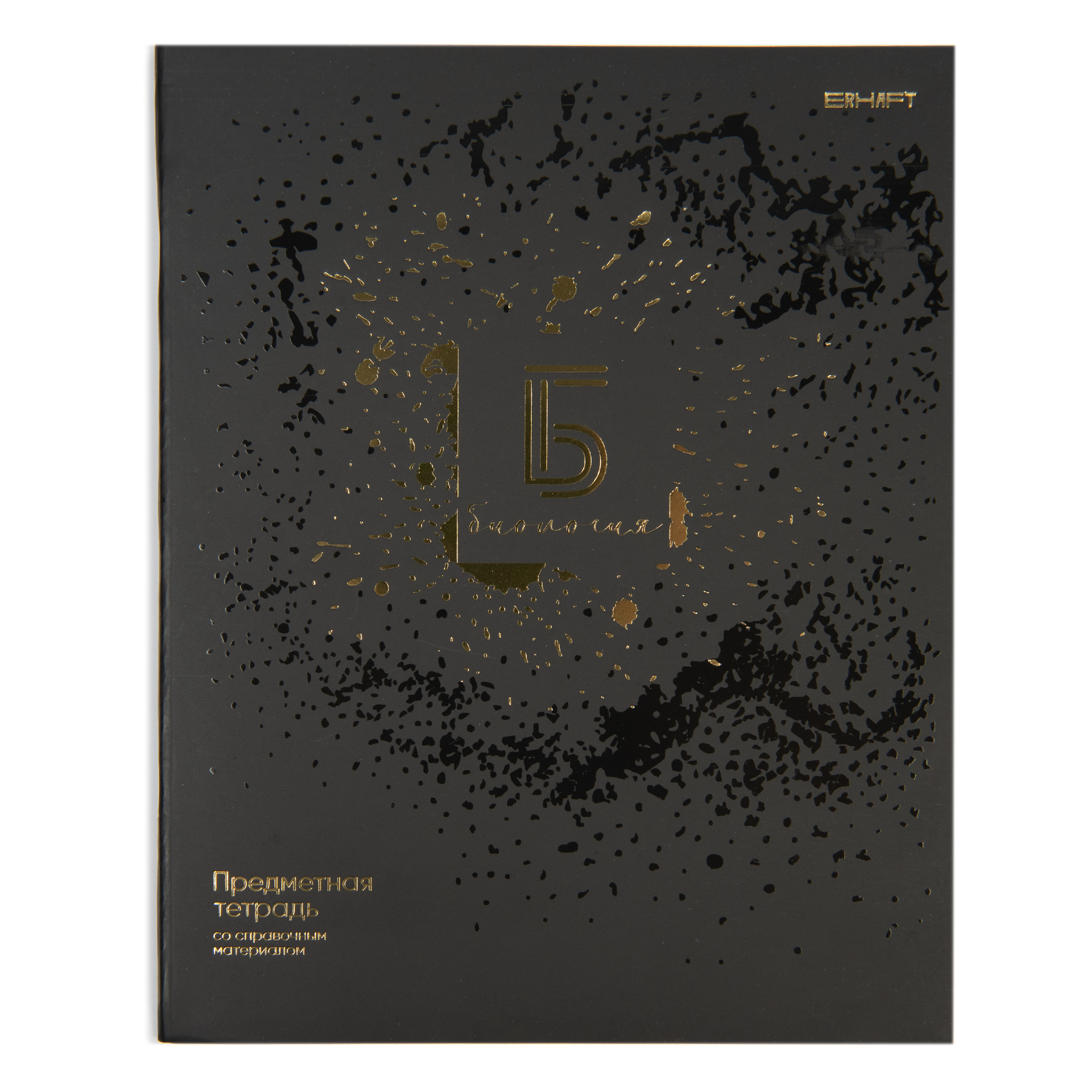 Тетрадь Erhaft 48 лист. (Биология) - фото 1