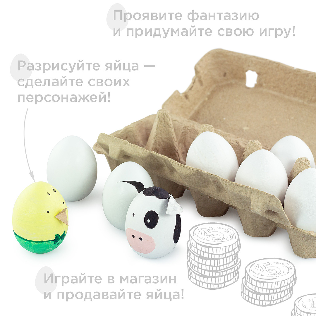 Набор для творчества Ulanik - фото 7