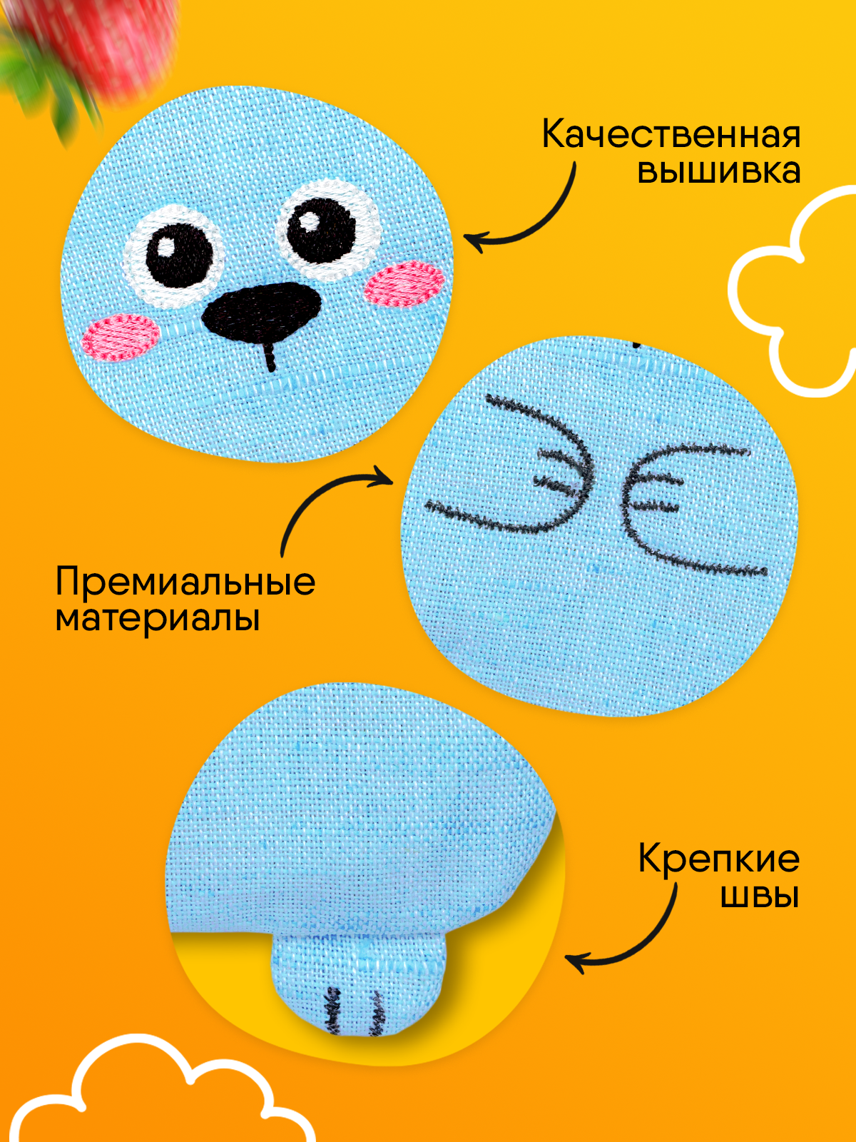 Игрушка-грелка Мякиши с вишнёвыми косточками Крошка Мишка для новорожденных от коликов подарок - фото 6