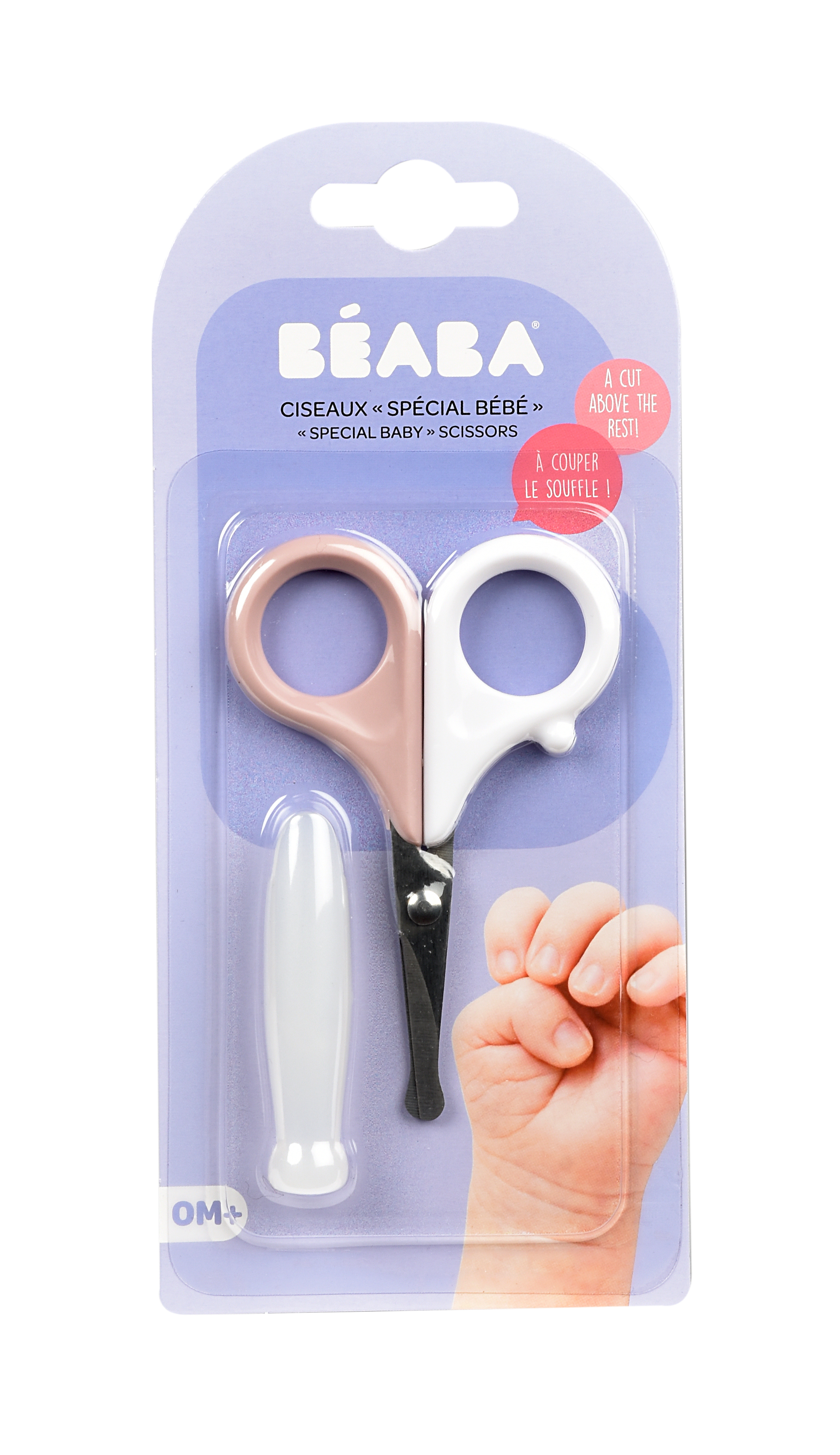 Ножницы BEABA - фото 5