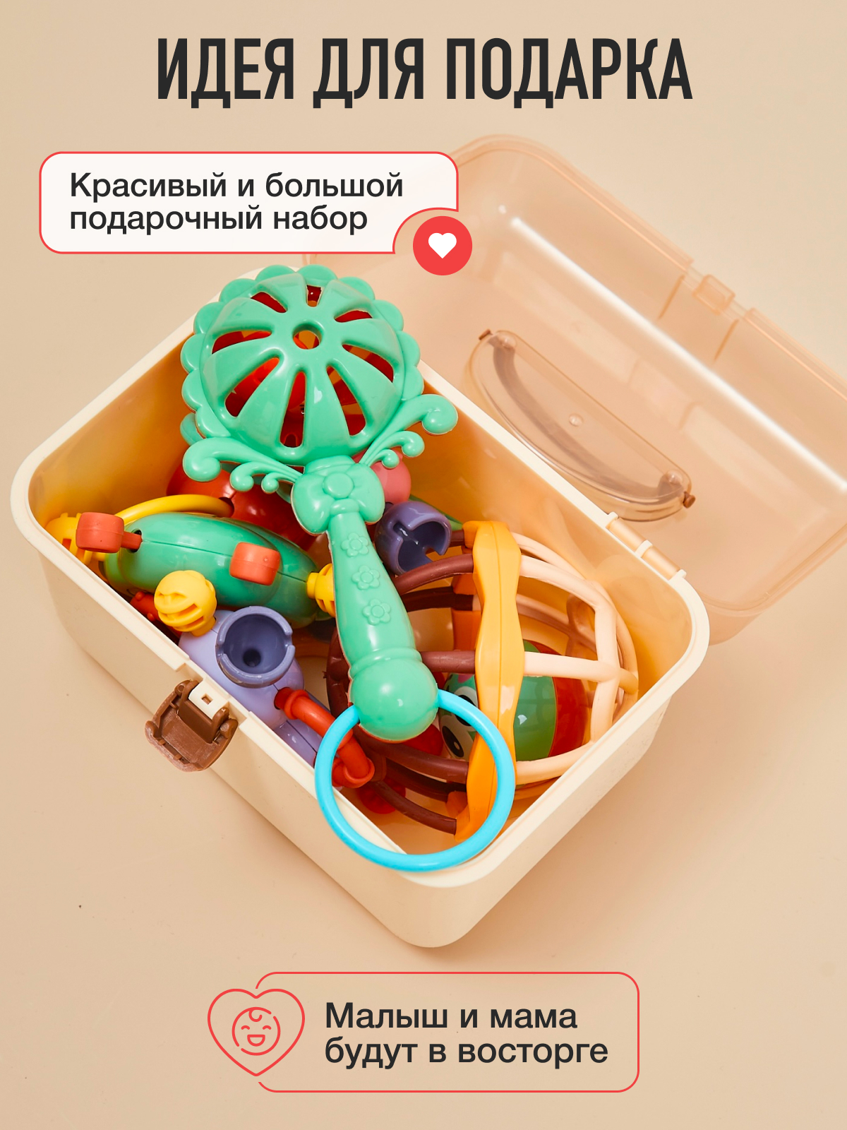 Игрушка Mamagoods погремушка Забавный оркестр - фото 10