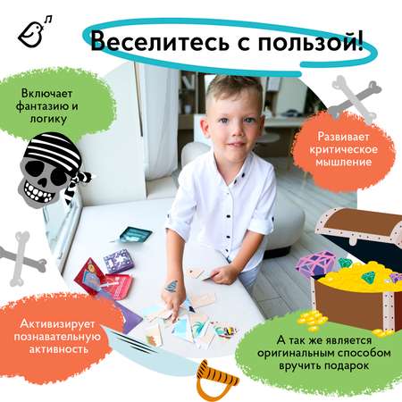 Настольная игра VoiceBook Синий