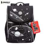 Ранец Grizzly Для мальчика