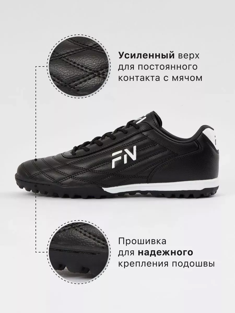 Бутсы FN KFN5061001-000 - фото 6