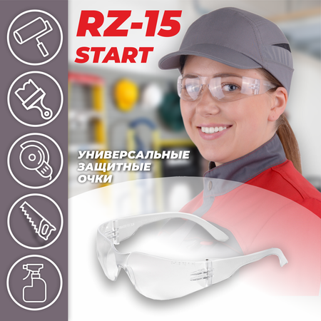 Очки защитные легкие РОСОМЗ RZ-15 START