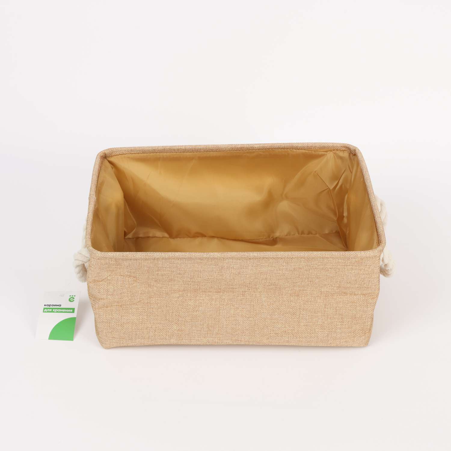 Корзина для хранения ё с ручками коричневая B028695-1 - фото 1