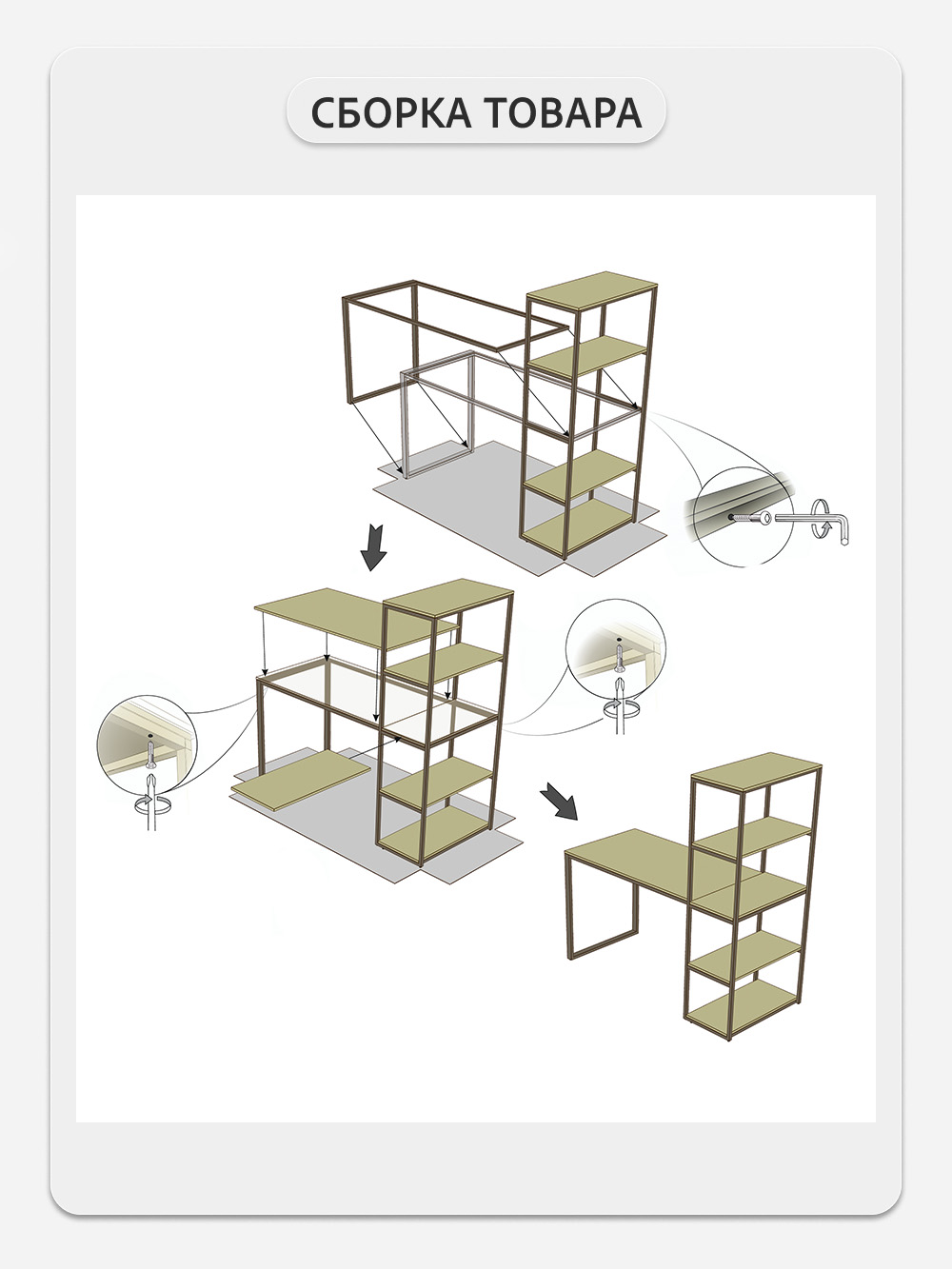 Письменный стол GROSTAT - фото 8