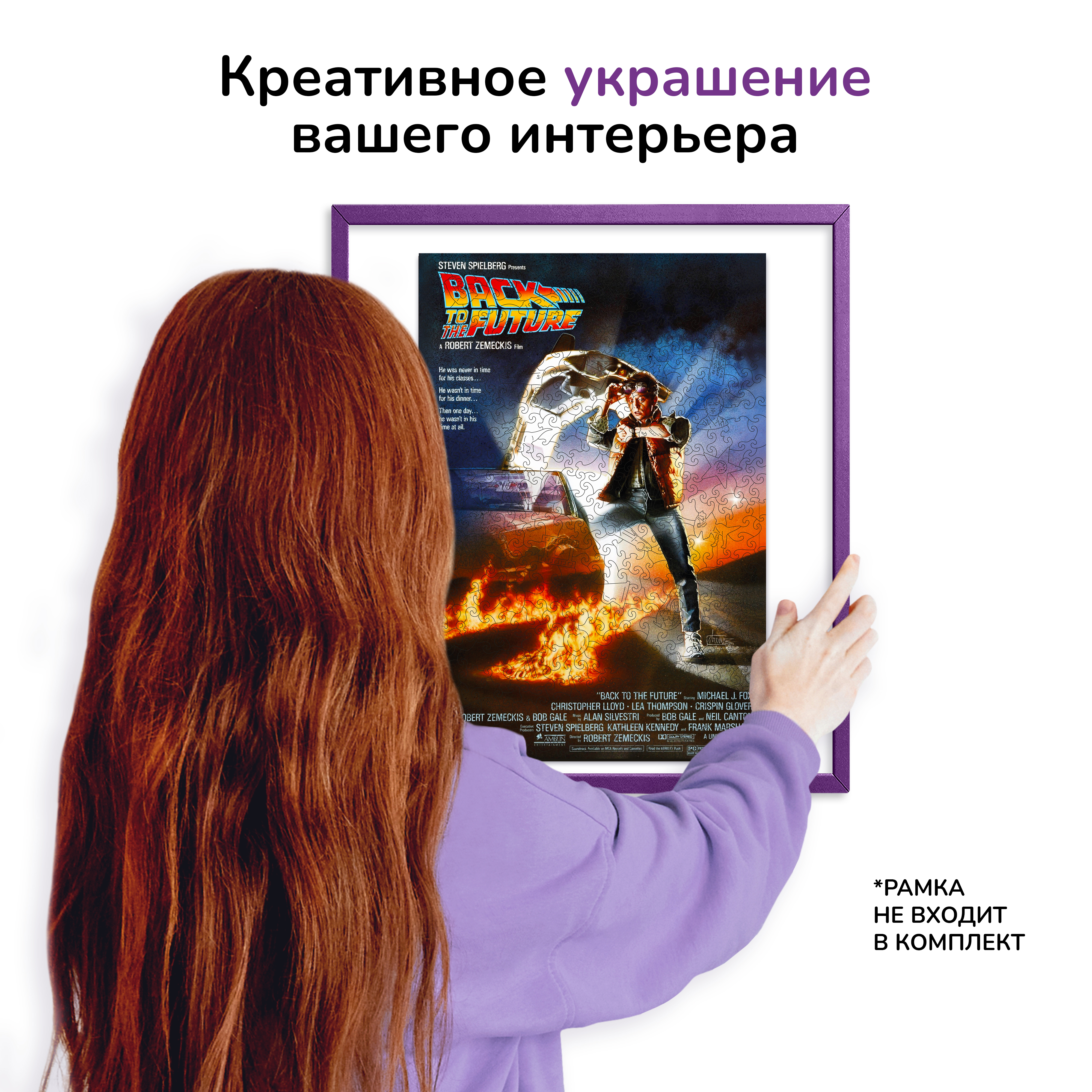 Пазл Active Puzzles деревянный - фото 5