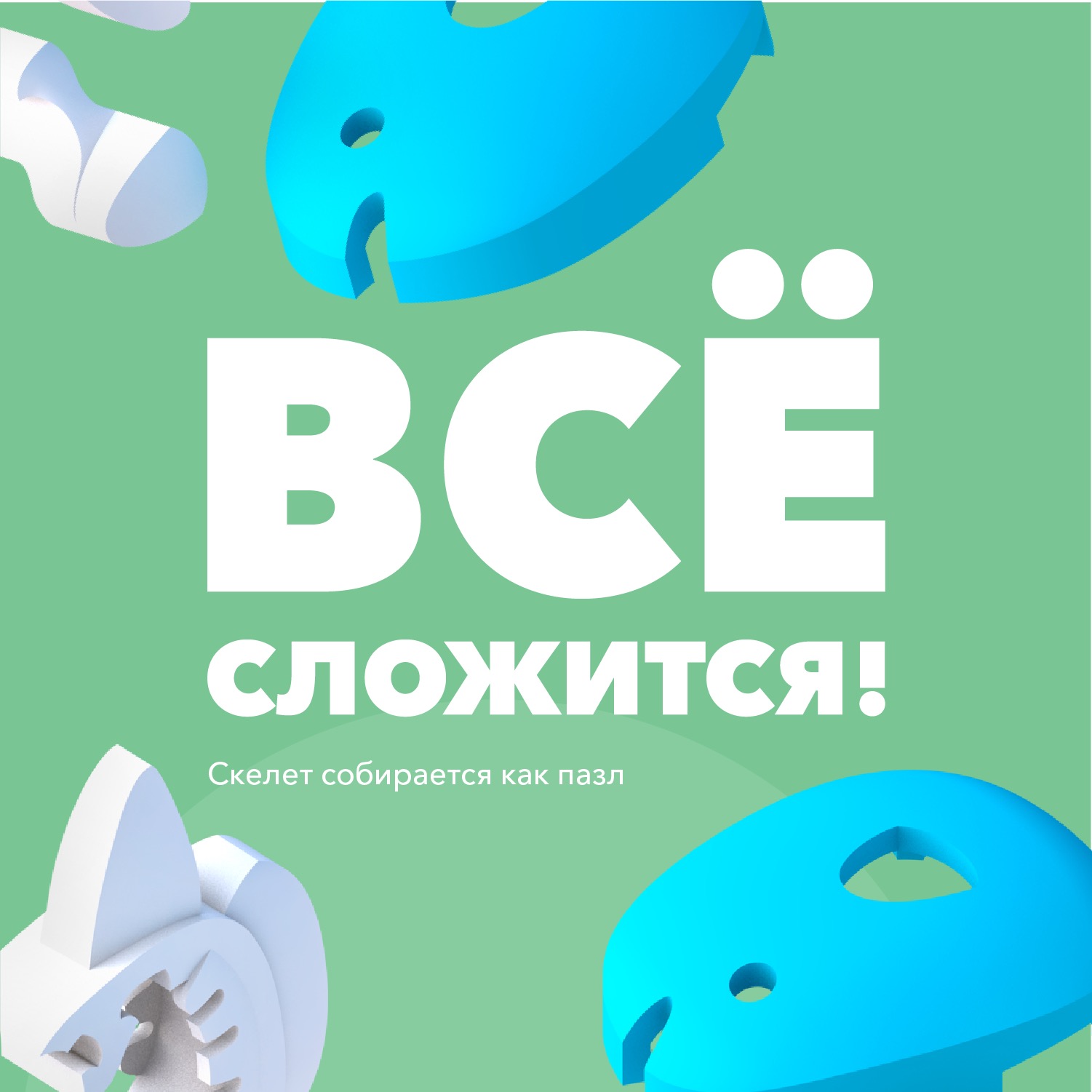 Игровой набор HALFTOYS - фото 6